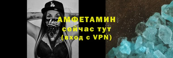 метадон Верхний Тагил